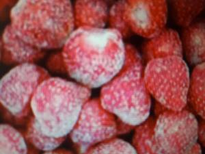 полуниця морожена